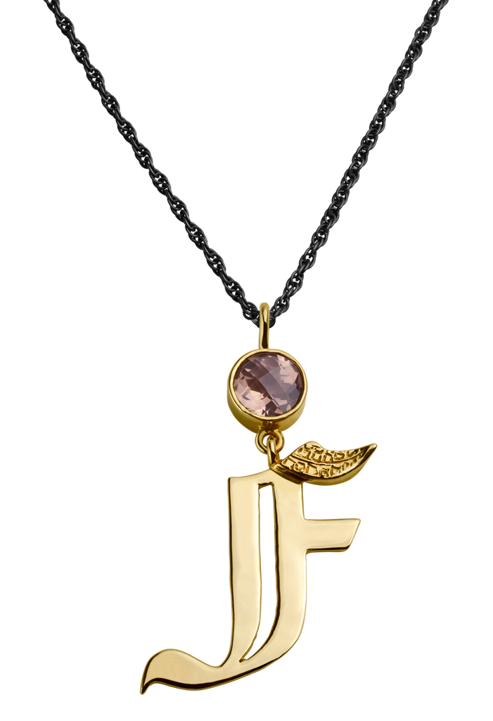 Large Initial Necklace F