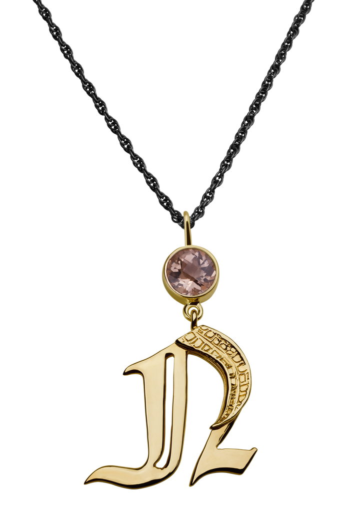 Large Initial N Necklace
